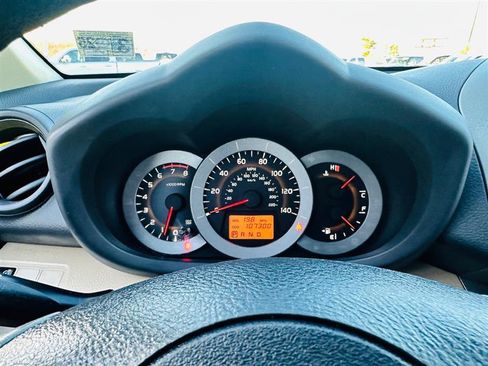 Used 2012 Toyota RAV4 4WD image 36