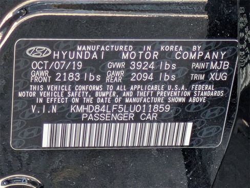 Used 2020 Hyundai Elantra Value Edition w/ Cargo Package (C1) image 32