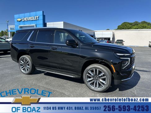 New 2026 Chevrolet Tahoe LS w/ LS Custom Edition RWD image 1
