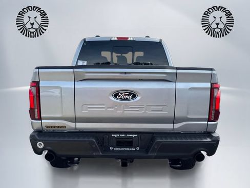 New 2026 Ford F150 Tremor w/ Equipment Group 402A High AWD/4WD image 7