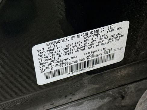 Used 2023 Nissan Ariya ENGAGE+ image 12