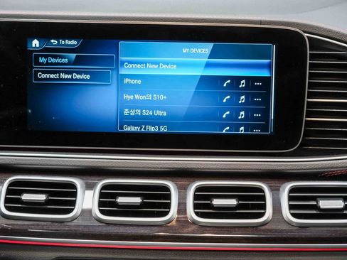 Certified 2022 Mercedes-Benz GLE 53 AMG AMG GLE 53 image 16