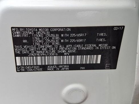 Used 2017 Toyota RAV4 LE w/ Carpet Mat Package image 27