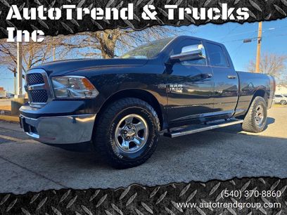 Used 2017 RAM 1500 ST w/ SXT Appearance Group