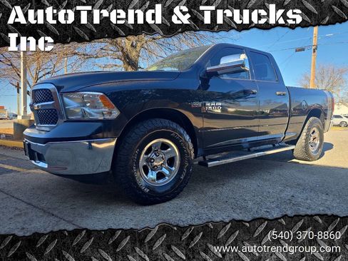Used 2017 RAM 1500 ST w/ SXT Appearance Group image 1