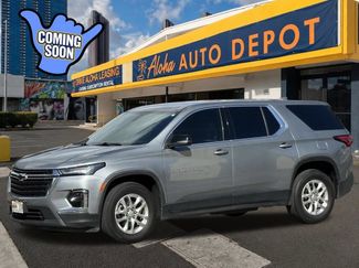 Used 2023 Chevrolet Traverse LS FWD 360° Tour