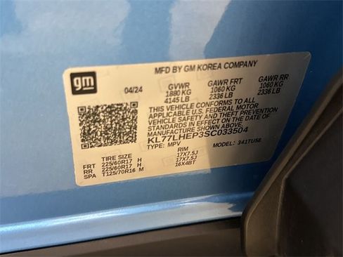 Certified 2025 Chevrolet Trax LT w/ Driver Confidence Package image 28