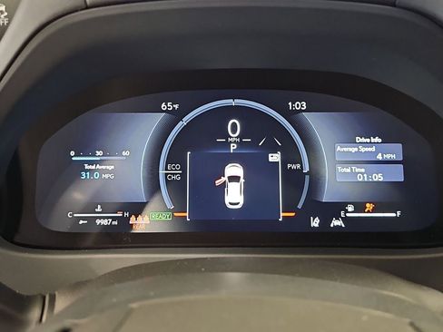 New 2026 Lexus UX 300h AWD image 22