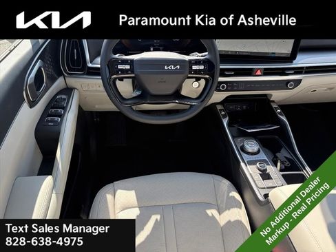 New 2026 Kia Sorento EX image 24