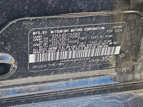 Used 2024 Mitsubishi Outlander Sport AWD image 17