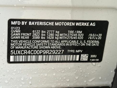 Used 2023 BMW X5 sDrive40i w/ Parking Assistance Package RWD image 35
