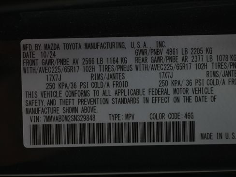 Used 2025 MAZDA CX-50 AWD 2.5 S w/ Premium Package image 17