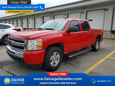 Used 2010 Chevrolet Silverado 1500 LT w/ Power Pack Plus AWD/4WD image 1