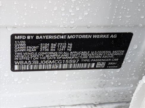 Used 2021 BMW 540i w/ Premium Package image 22