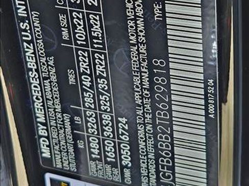 New 2026 Mercedes-Benz GLE 53 AMG 4MATIC image 18