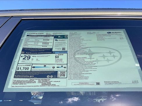 New 2026 Subaru Forester Premium image 17