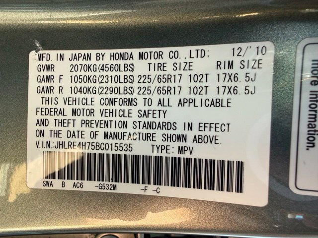 Used 2011 Honda CR-V EX-L image 13