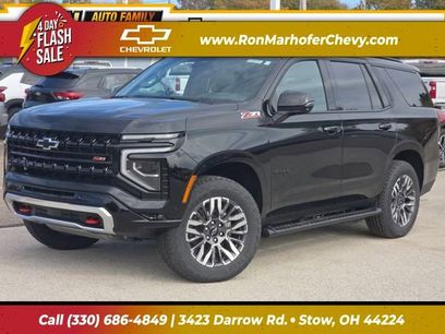 New 2026 Chevrolet Tahoe Z71