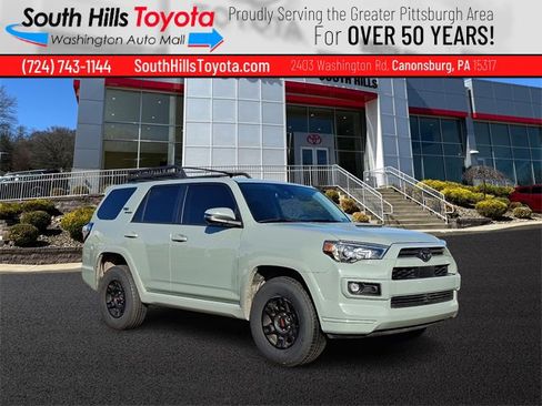 Certified 2022 Toyota 4Runner TRD Sport image 1