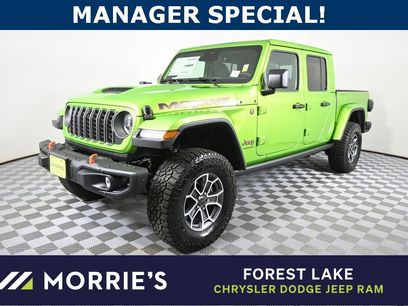 New 2026 Jeep Gladiator Mojave