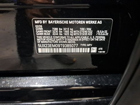 New 2026 BMW X7 xDrive40i w/ Executive Package image 37