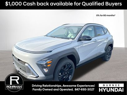 New 2026 Hyundai Kona SEL Sport