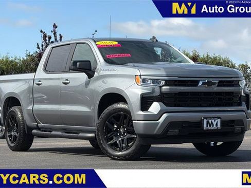 New 2026 Chevrolet Silverado 1500 RST w/ RST Select Package RWD image 1
