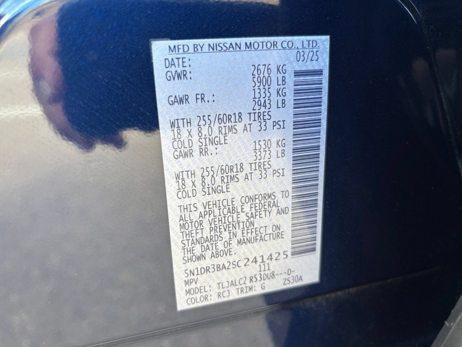 Used 2025 Nissan Pathfinder SV FWD image 31
