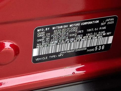 New 2026 Mitsubishi Eclipse Cross Black Edition image 14