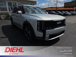 New 2027 Kia Telluride EX w/ Towing Package AWD/4WD video 1