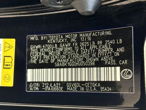 Used 2017 Lexus ES 350 w/ Premium Package image 23