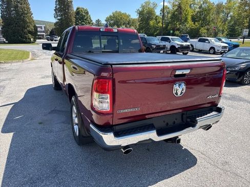 Used 2020 RAM 1500 Big Horn image 25
