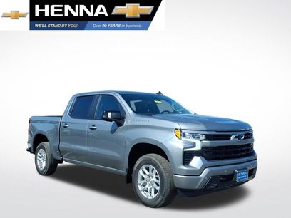 New 2026 Chevrolet Silverado 1500 RST w/ Safety Package