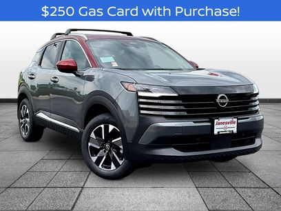 New 2026 Nissan Kicks SV w/ Cold Weather Package