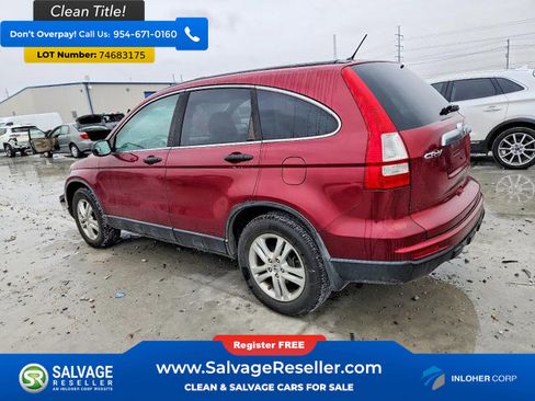 Used 2011 Honda CR-V EX image 3