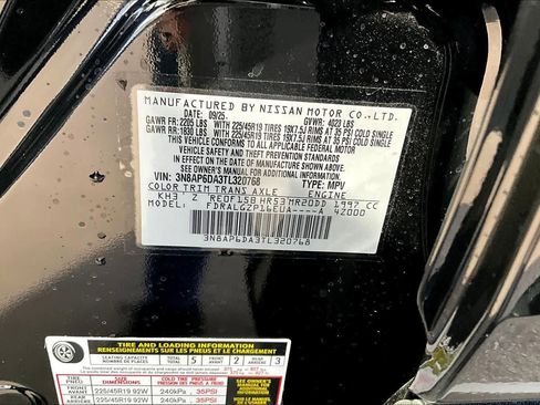 New 2026 Nissan Kicks SR w/ Illumination Package image 14