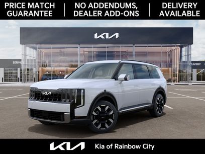 New 2027 Kia Telluride S