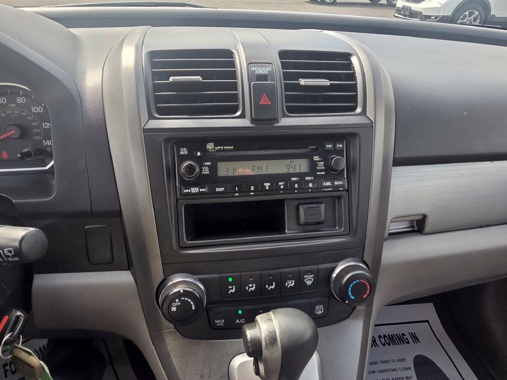 Used 2011 Honda CR-V LX image 14