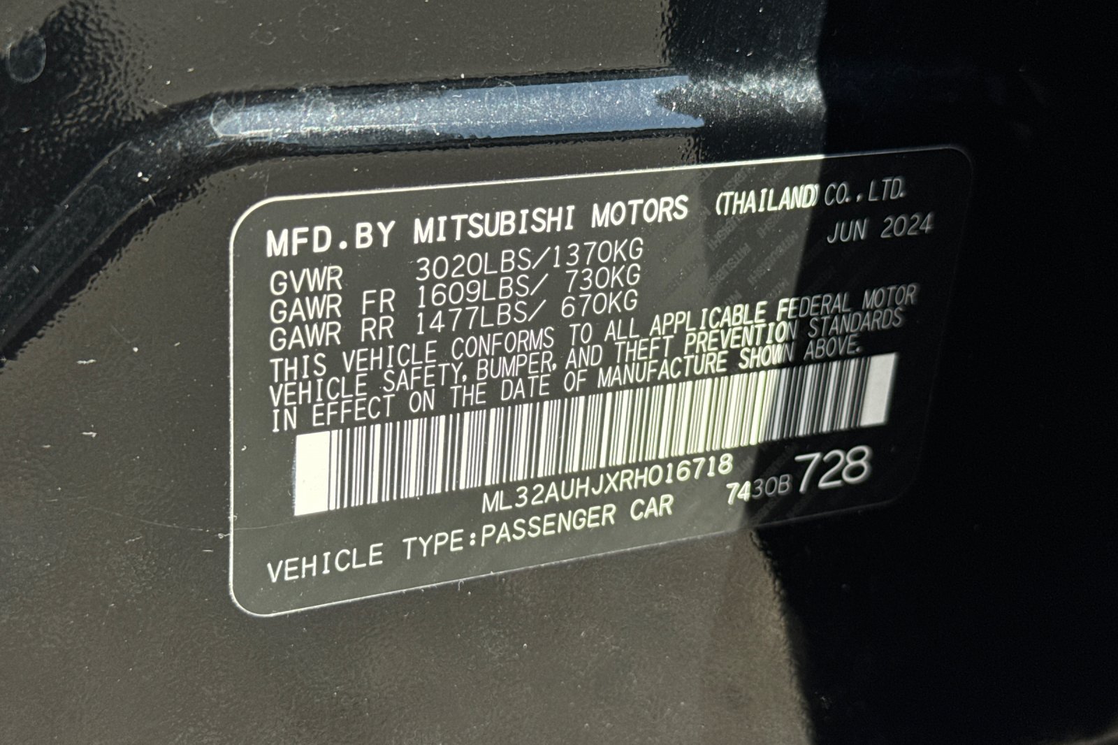 Used 2024 Mitsubishi Mirage ES FWD image 27
