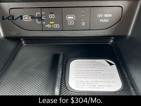 New 2026 Kia K5 GT-Line AWD/4WD image 29