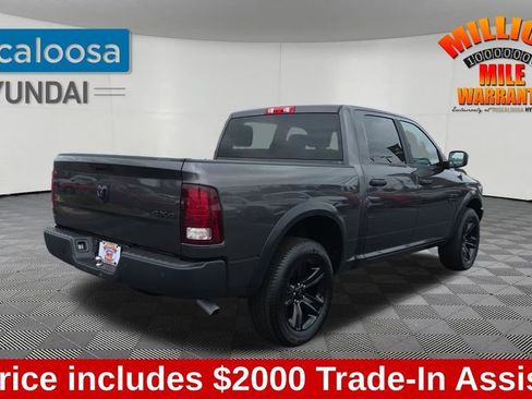Used 2024 RAM 1500 Classic Warlock AWD/4WD image 8