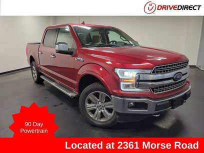 Used 2018 Ford F150 Lariat w/ Equipment Group 502A Luxury