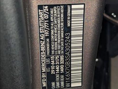 New 2025 Mercedes-Benz Maybach S 580 4MATIC image 16