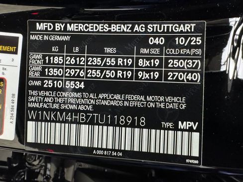 New 2026 Mercedes-Benz GLC 300 GLC 300 image 30