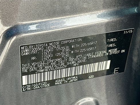 Used 2016 Toyota RAV4 XLE image 12