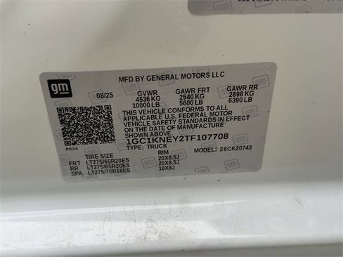 New 2026 Chevrolet Silverado 2500 LT w/ Texas Edition image 27