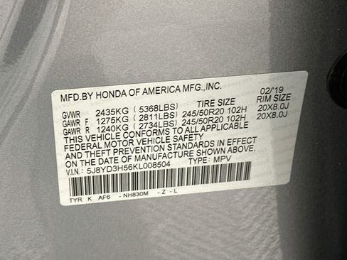 Used 2019 Acura MDX FWD w/ Technology Package image 12