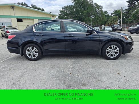 Used 2012 Honda Accord SE image 6