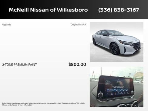 New 2025 Nissan Sentra SR image 5