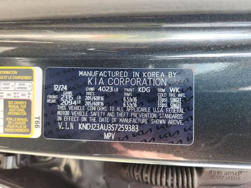 Used 2025 Kia Soul LX w/ LX Technology Package FWD image 32